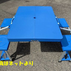 未開封　レジャーテーブルセットの画像