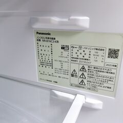 パナソニック 156L 冷蔵庫 一人暮らし Y08172の画像