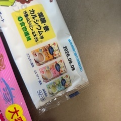 食べ物・飲み物の画像