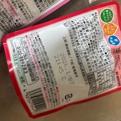 食べ物・飲み物の画像