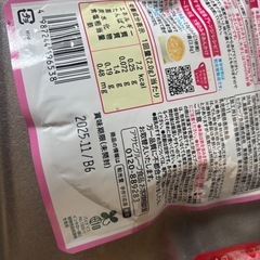 食べ物・飲み物の画像