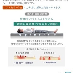シングル ベッド マットレスの画像