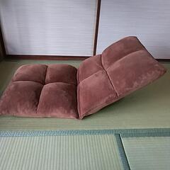 座椅子の画像