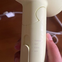 SALONIA スピーディーイオンドライヤーの画像