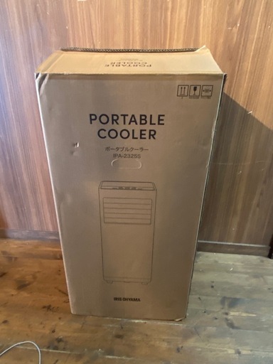 完全未使用品！アイリスオーヤマ　ポータブルクーラー　2325S 冷房機器