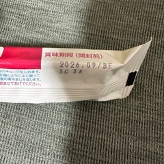 明治ほほえみらくらくキューブの画像