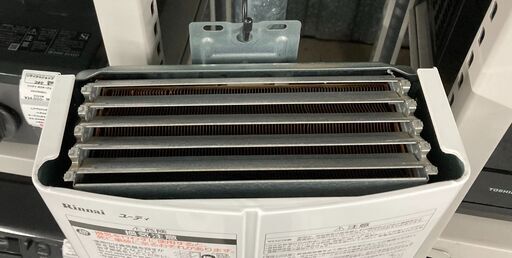E19【Rinnai リンナイ】瞬間湯沸器 RUS-V51XT 2022年 都市ガス用 ホワイト ワンプッシュ式 小型湯沸器 給湯器 