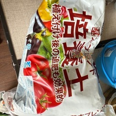 完了の画像