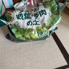 完了の画像
