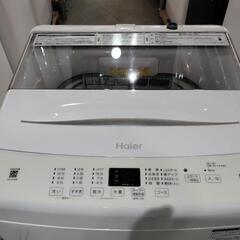 配送可【ハイアール】5.5K洗濯機★2024年製　分解クリーニング済み/6ヶ月保証付き【管理番号11808】佐の画像