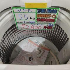 配送可【ハイアール】5.5K洗濯機★2024年製　分解クリーニング済み/6ヶ月保証付き【管理番号11808】佐の画像