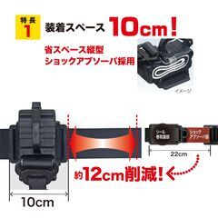 新品☆TAJIMA タジマ 安全帯◇胴ベルト型ランヤード 縦型 平綱 150 B1FR150-TL1 の画像