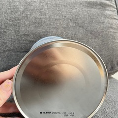 ◾️フォロミ　ぐんぐん1缶、スティックパック　未開封◾️の画像