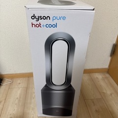 Dyson pure hot+coolの画像