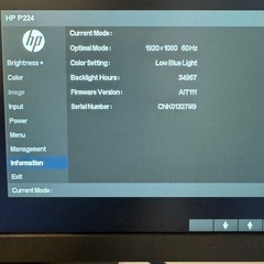 hp PCモニター 1920×1080の画像