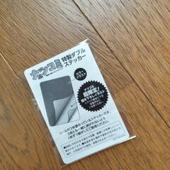 ステッカーの画像