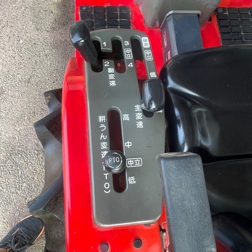 ヤンマートラクターke-3 、4WDディーゼル、