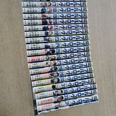 ブルーロック　1〜34巻セット＋表参道つきの画像