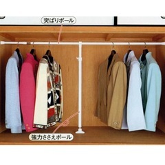【お得セット】突っ張り棒＋強力ささえポール の画像