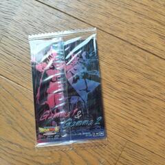 カードの画像