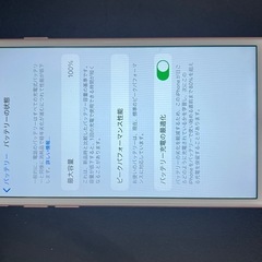 iPhone7の画像