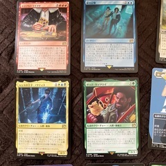 マジックザギャザリングFFの画像