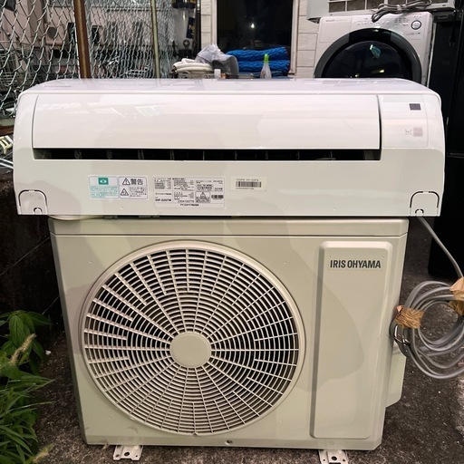 【超美品】エアコン/23年製アイリスオーヤマIHF-2207w/6〜8畳用