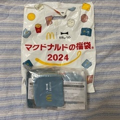 【新品未開封】マクドナルド × BRUNO 福袋 2024 の画像