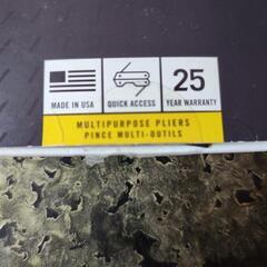 Leatherman FREE P4の画像