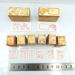 スタンプまとめ売り　廃盤　ちびギャラリー　ドラえもん　ディズニーの画像