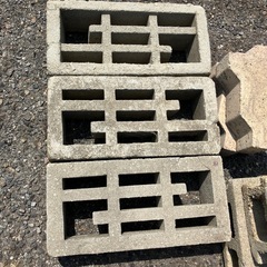 色んなコンクリ　　他の商品を買っていただけたら0円ですの画像