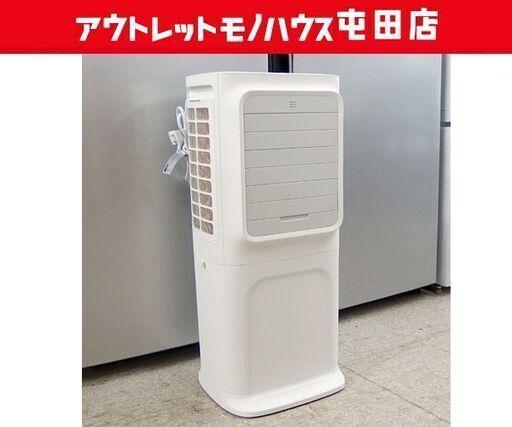 ショップ 【LIVEBOY V2】【AUX】ゆせまるパープル リバーブユニット