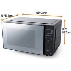 sirocaシロカ 電子レンジSX-18D132(K) ブラック　　の画像