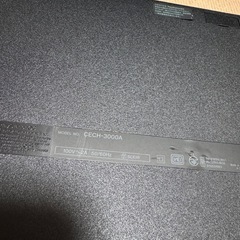 PS3 付属品多数ありの画像