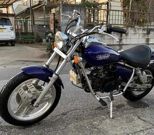 MAGNA 50CC  エンジン125CC  伊勢崎市三室