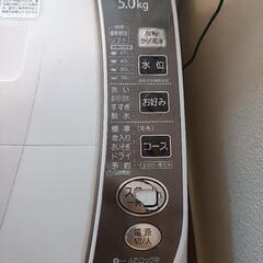SANYO 洗濯機 5kg 無料の画像