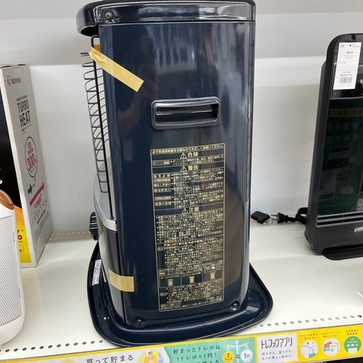 CORONA コロナ 石油ストーブ RX-221Y ダークグレー 暖房器具 ストーブ のご紹介です！