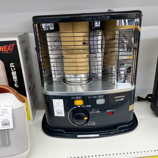 CORONA コロナ 石油ストーブ RX-221Y ダークグレー 暖房器具 ストーブ のご紹介です！