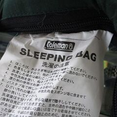 寝袋 180×80 コールマン スリーピングバッグ ネイティブアメリカン柄 札幌市北区屯田の画像