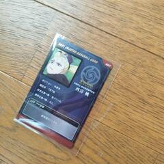 カードの画像