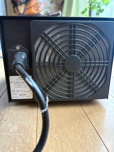 オゾン発生器