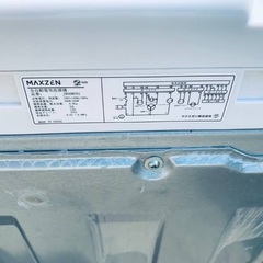 🌸 maxzen 洗濯機 JW60WP01の画像