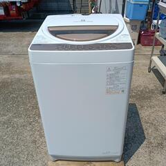 USED【TOSHIBA】全自動洗濯機　2022年製品　7.0kgの画像