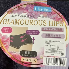 新品！お腹スッキリショーツセット Ｌサイズ　の画像