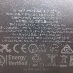 ( M-776 )モバイルバッテリー Anker Power Bank 10000mAh A1257 USB Type-C ブラック 黒 PSEマーク認証 中古 動作確認済みの画像