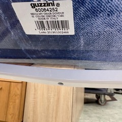 【表示価格より20%OFF】未使用品　在庫2点有り guzzini グッチーニ チェア デニム柄の画像