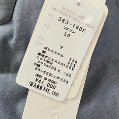 新品　ダウンジャケット LLの画像