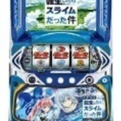 スマスロ　SAO 転スラ　（スロット）の画像