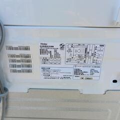 USED【Haier】全自動洗濯機　2022年製品　7.0kgの画像