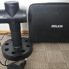 ✅ Melkin マッサージガン（Awesome Massage Gun）の画像